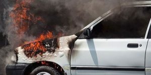 اقدامات موقع آتش سوزی خودرو